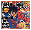 Ahead Of The Race cover